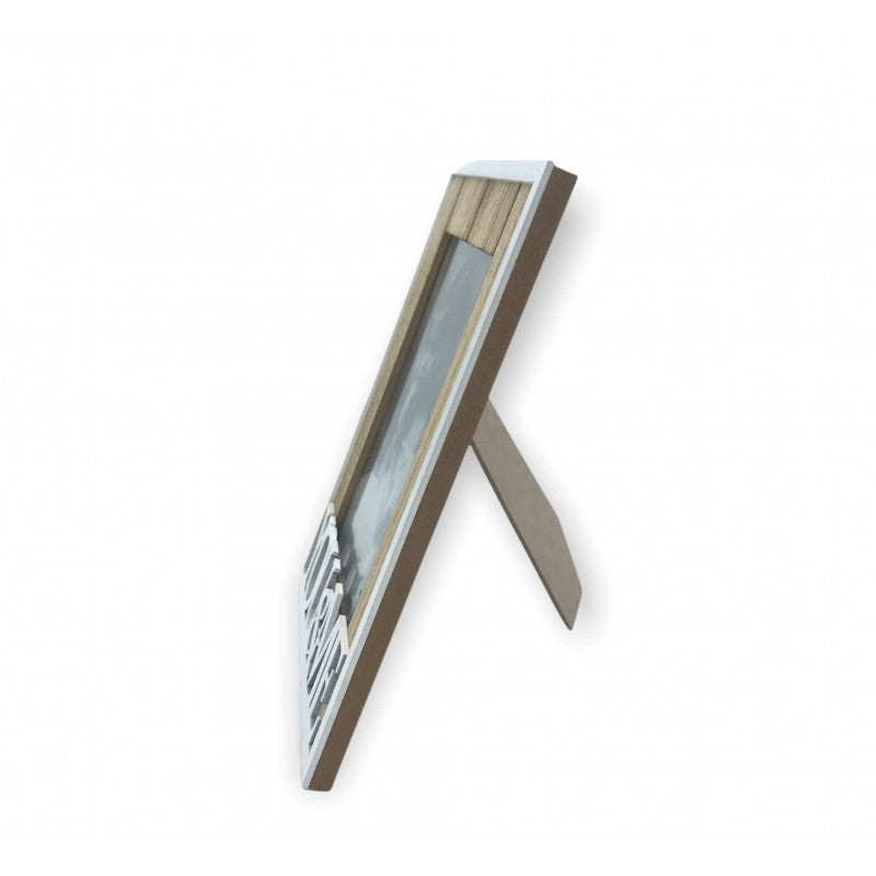 CADRE PHOTO EN BOIS *YOU & ME*