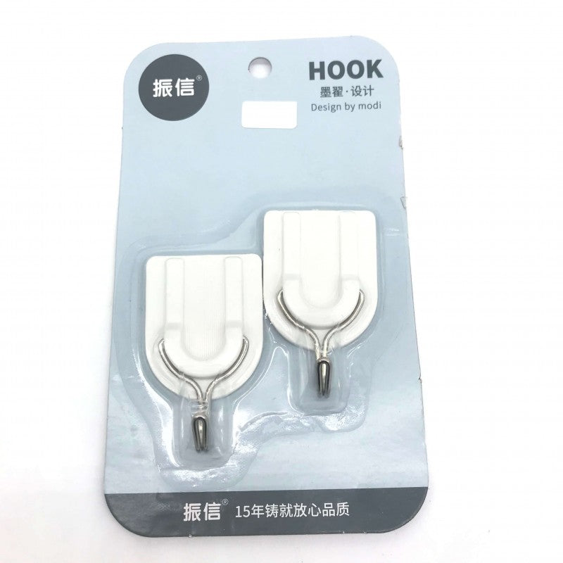 SET DE 2 CROCHETS ADHÉSIF